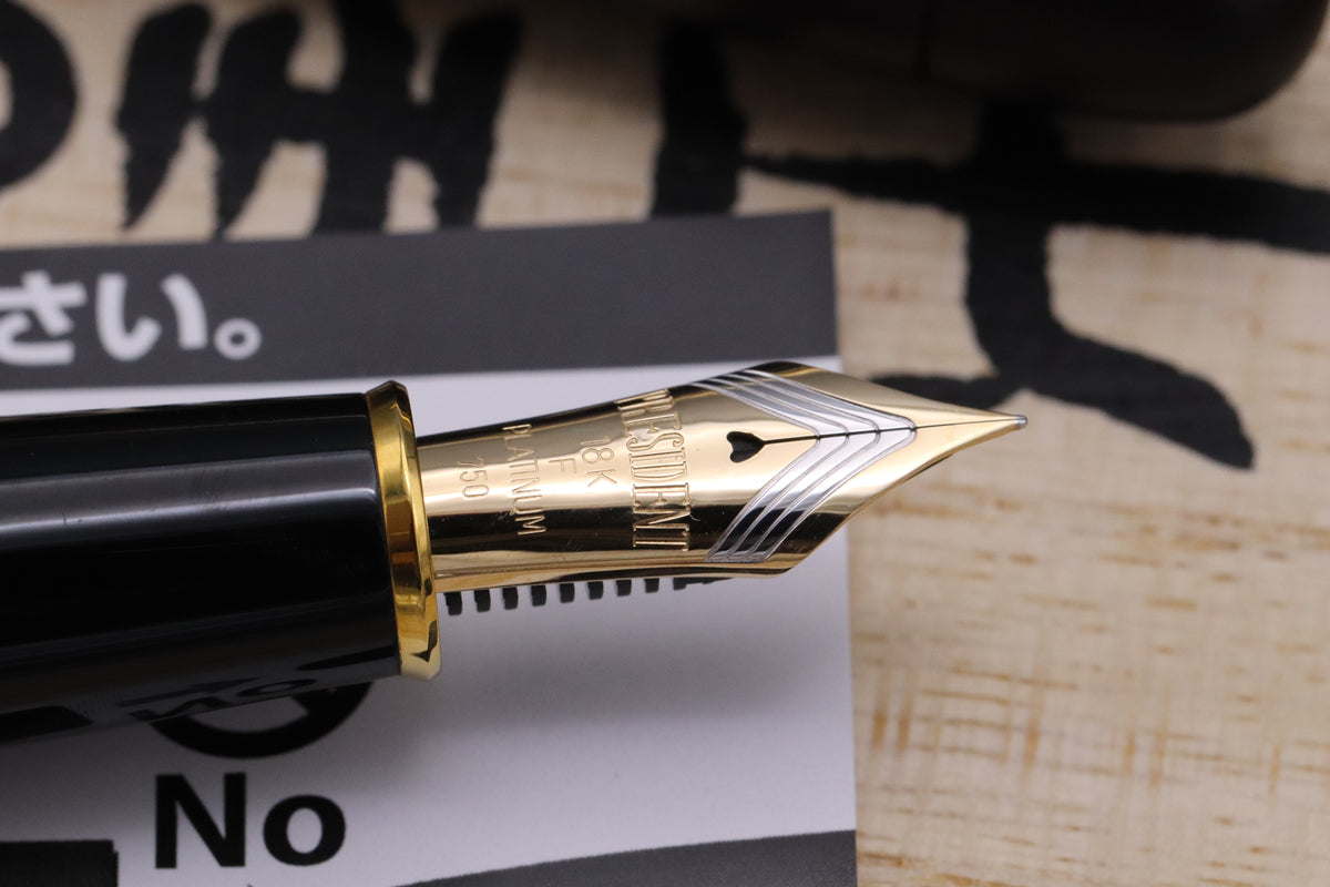 Platinum Izumo Matte Tagayasan Wood Fountain Pen - NEVER INKED