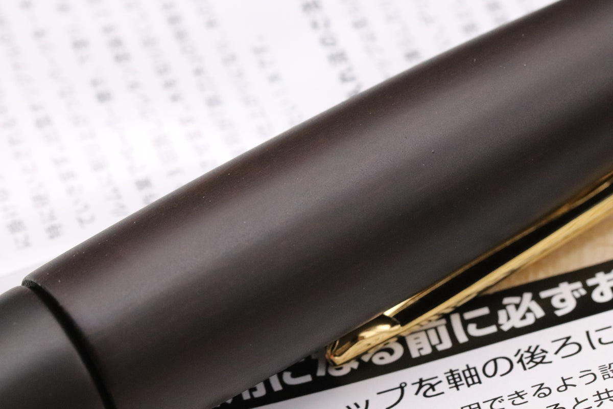 Platinum Izumo Matte Tagayasan Wood Fountain Pen - NEVER INKED