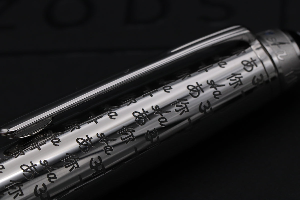 Montblanc Meisterstuck Classique UNICEF Doue Fountain Pen - Serviced by Montblanc September 2026