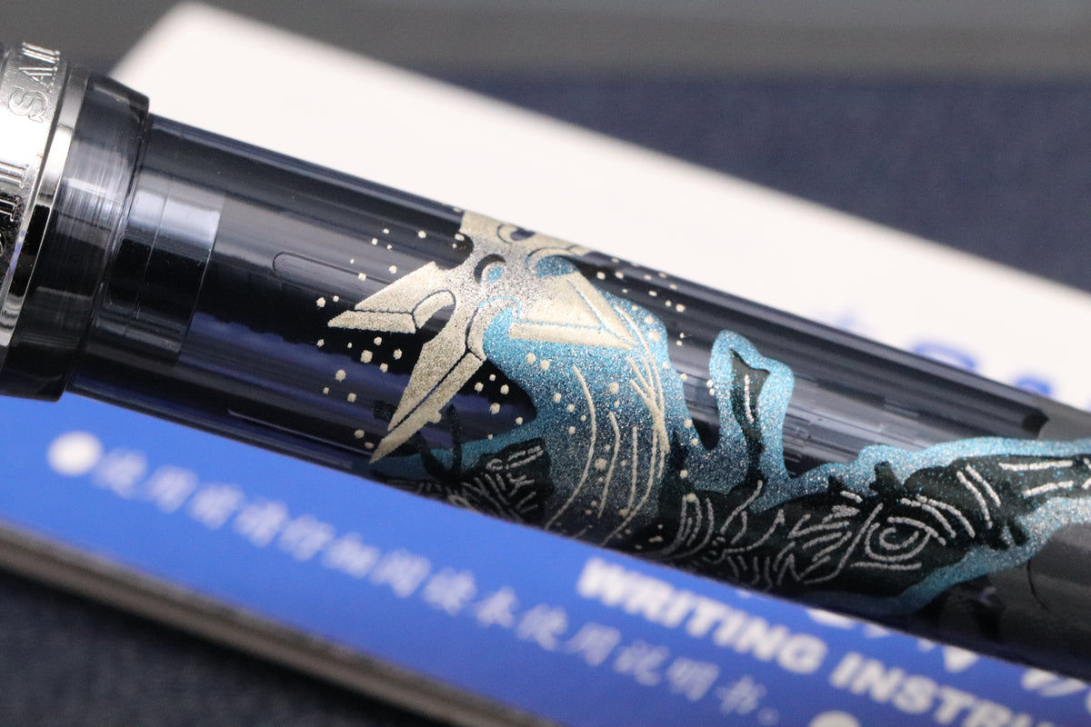 Sailor 1911 Standard Ninja Star Special Edition Fountain Pen -