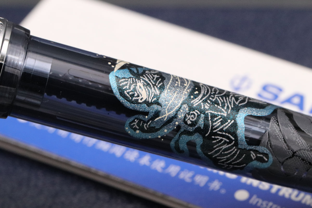 Sailor 1911 Standard Ninja Star Special Edition Fountain Pen -