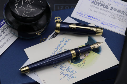 Sailor 9 Leiji Matsumoto Limited Edition Fountain Pen