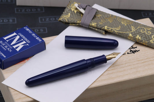 Nakaya Portable Cigar Kikyo Fountain Pen - SF Nib