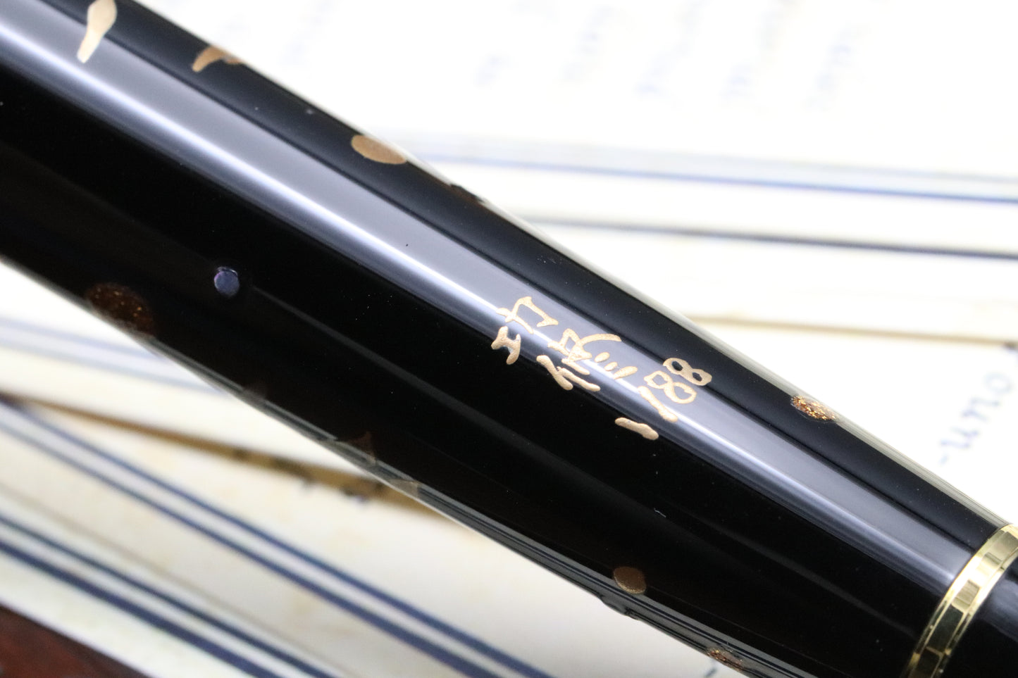 Sailor The Creatures of the Deep 10 Pen LE88 (No. 1) Fountain Pen Set - UNUSED