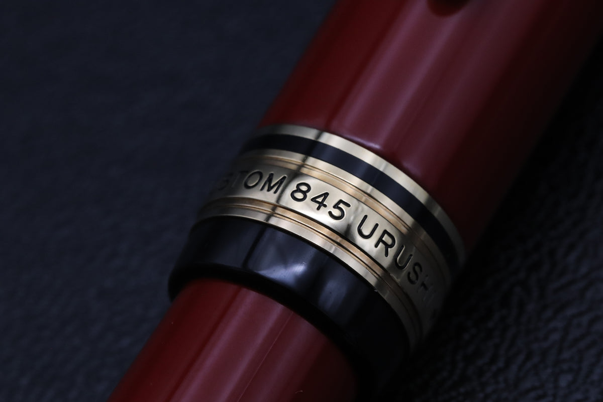 Pilot Custom 845 Urushi Vermilion Fountain Pen - Dipped - Medium Nib