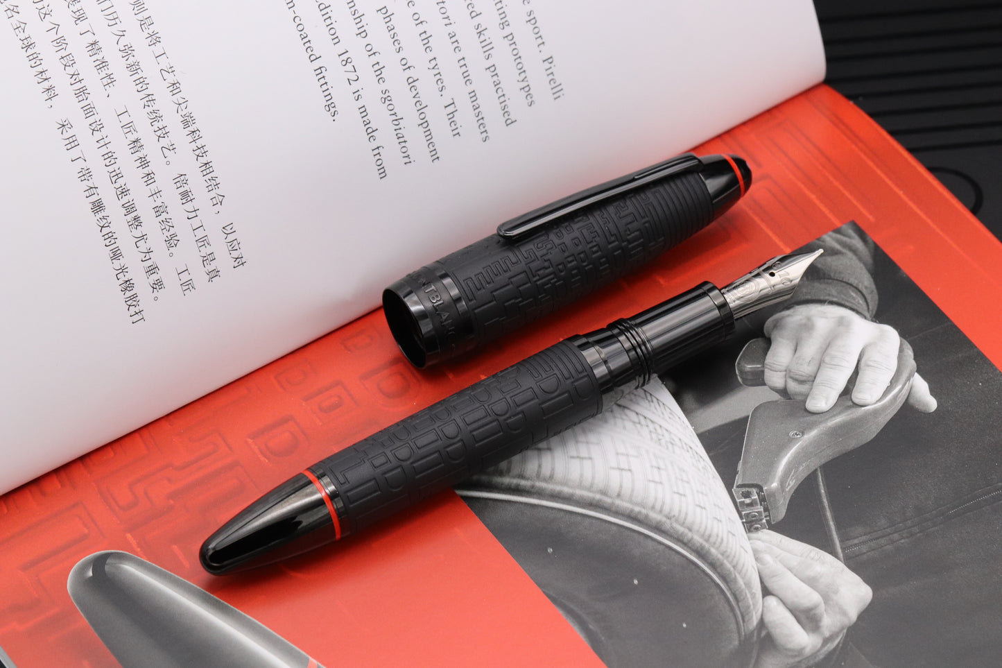 Montblanc Meisterstuck Great Masters Pirelli LE1872 Fountain Pen