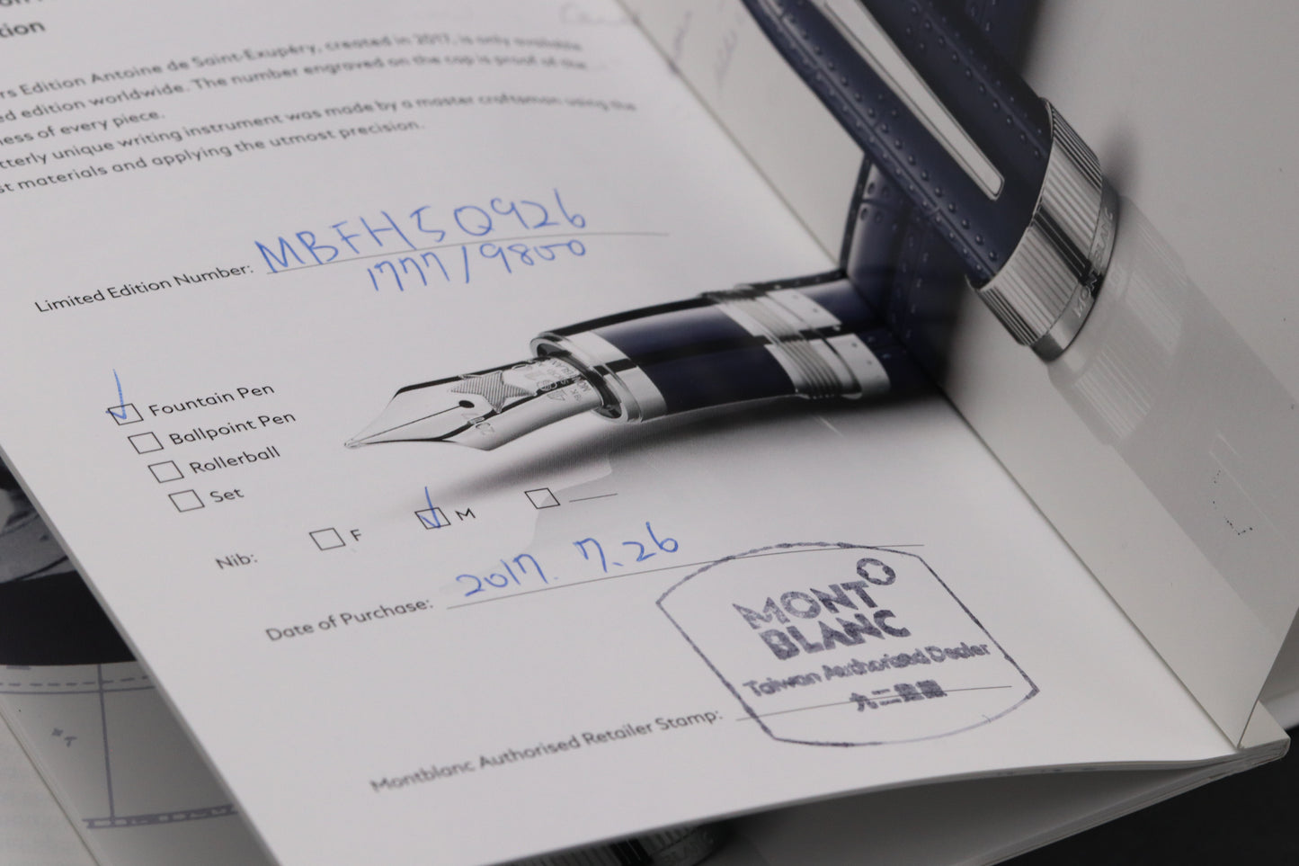 Montblanc Writers Edition Antoine de Saint-Exupery Fountain Pen