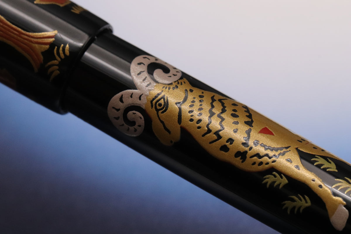 Pilot Namiki Zodiac Ram Maki-e Fountain Pen