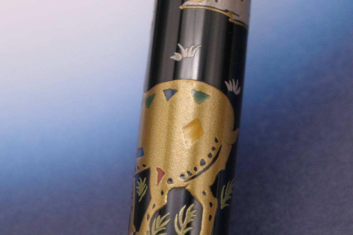 Pilot Namiki Zodiac Ram Maki-e Fountain Pen