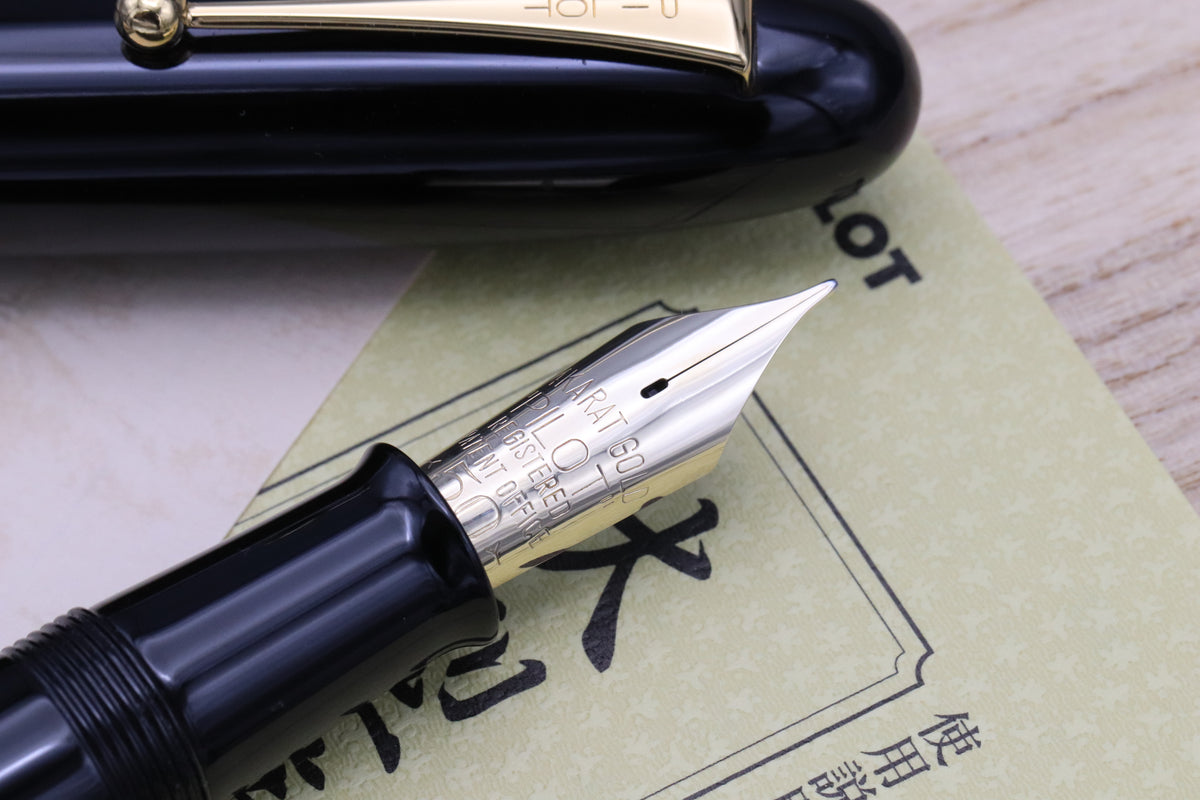 Pilot Namiki First Generation 'Emperor' Urushi Fountain Pen - Broad #50 Nib