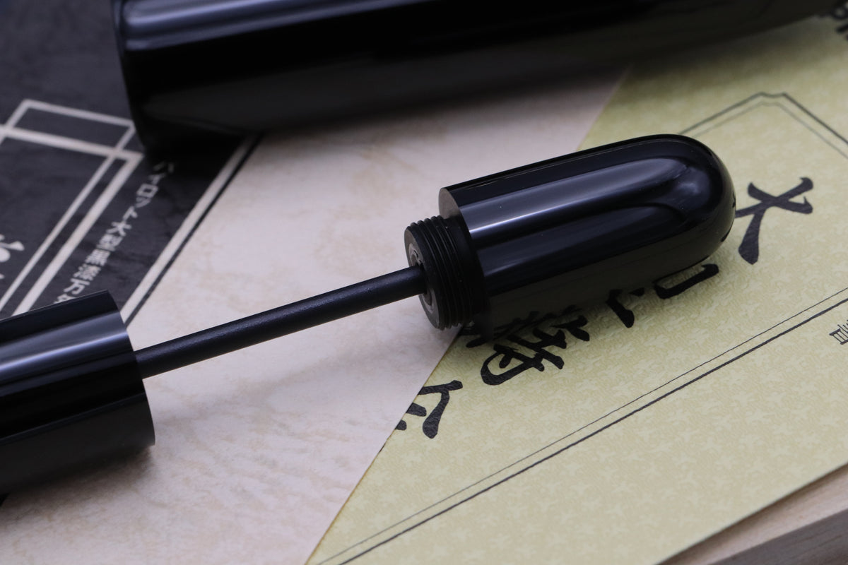Pilot Namiki First Generation 'Emperor' Urushi Fountain Pen - Broad #50 Nib
