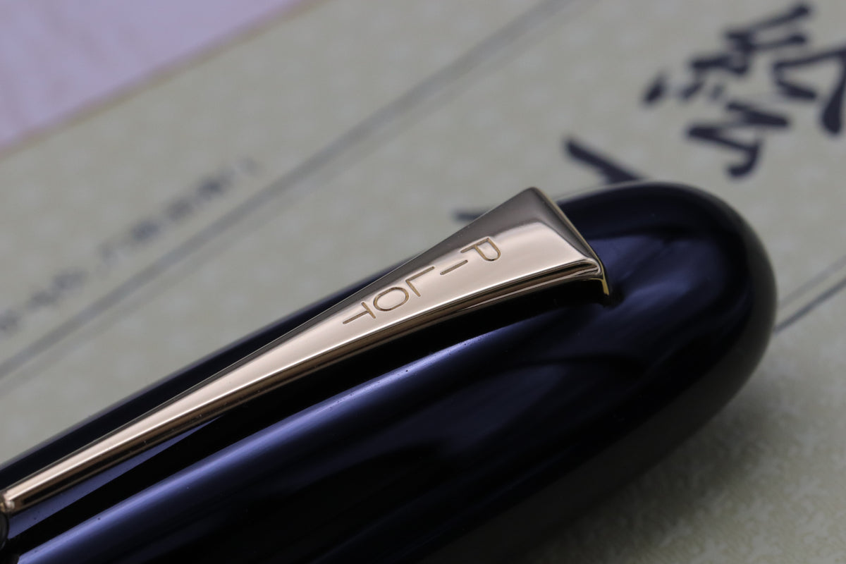 Pilot Namiki First Generation 'Emperor' Urushi Fountain Pen - Broad #50 Nib