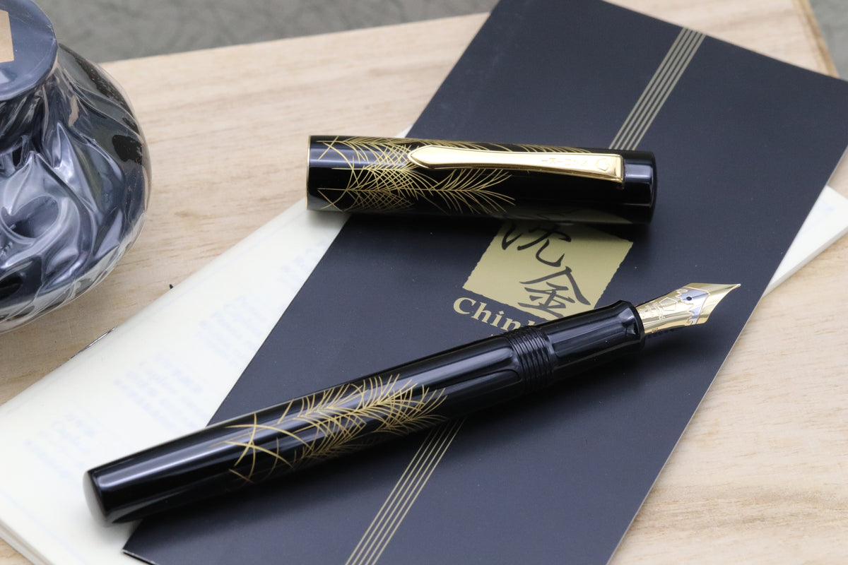 Namiki Chinkin Silver Grass (Susuki) Fountain Pen