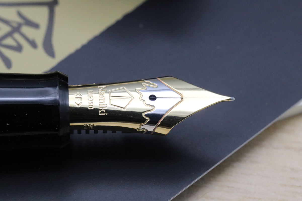 Namiki Chinkin Silver Grass (Susuki) Fountain Pen