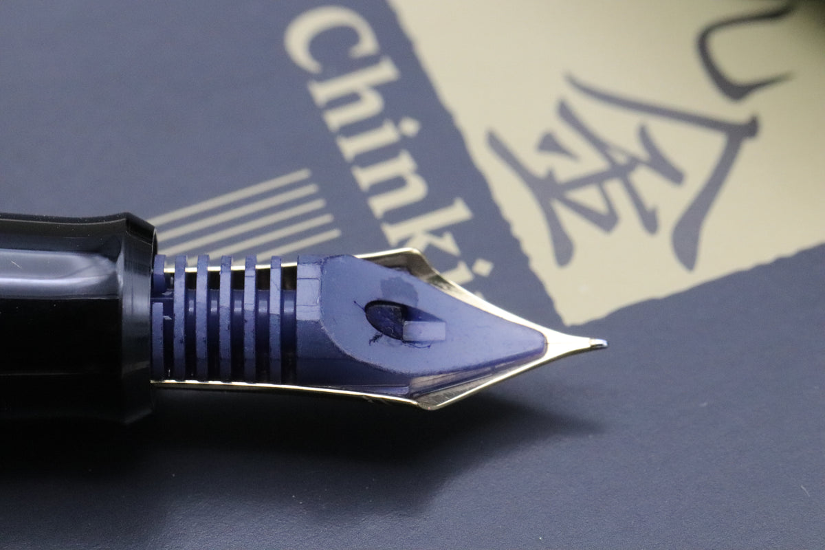 Namiki Chinkin Silver Grass (Susuki) Fountain Pen