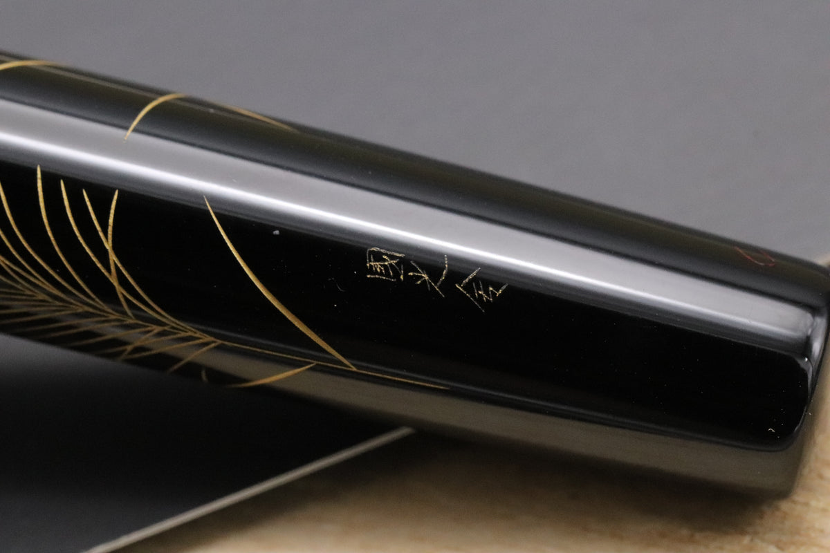 Namiki Chinkin Silver Grass (Susuki) Fountain Pen
