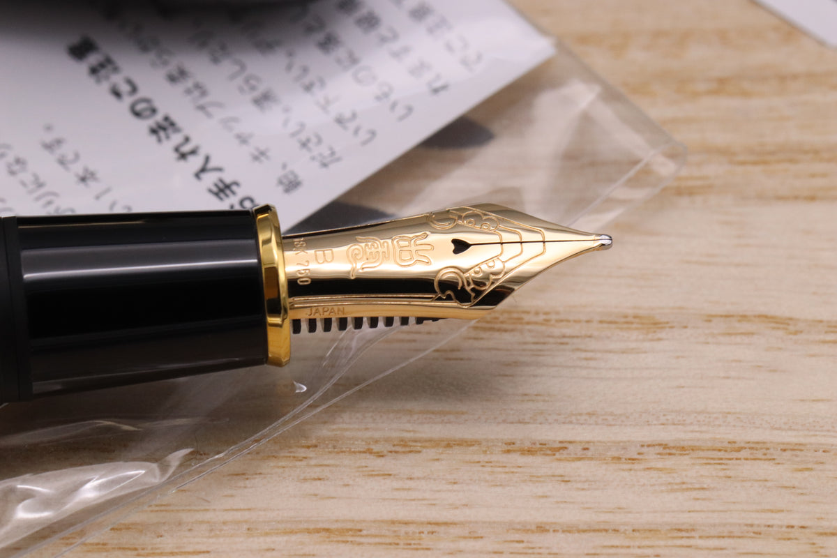 Platinum Izumo Tagayasan Wood Fountain Pen - INKED ONCE