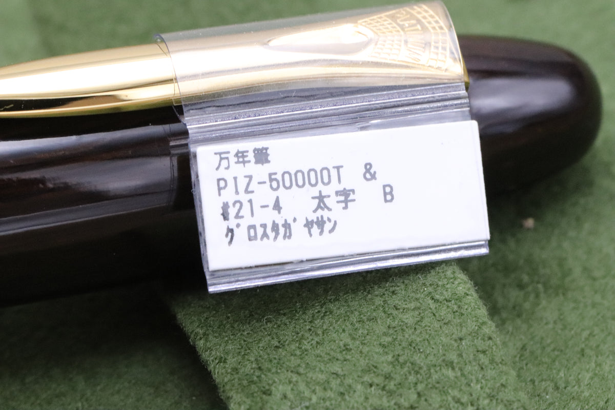Platinum Izumo Tagayasan Wood Fountain Pen - INKED ONCE