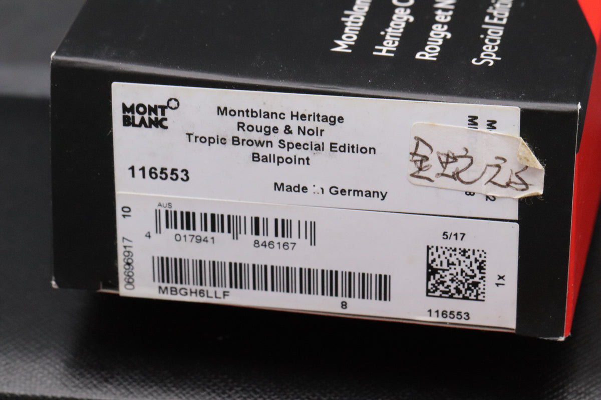 Montblanc Heritage Collection Rouge et Noir Tropic Brown Ballpoint Pen - UNUSED