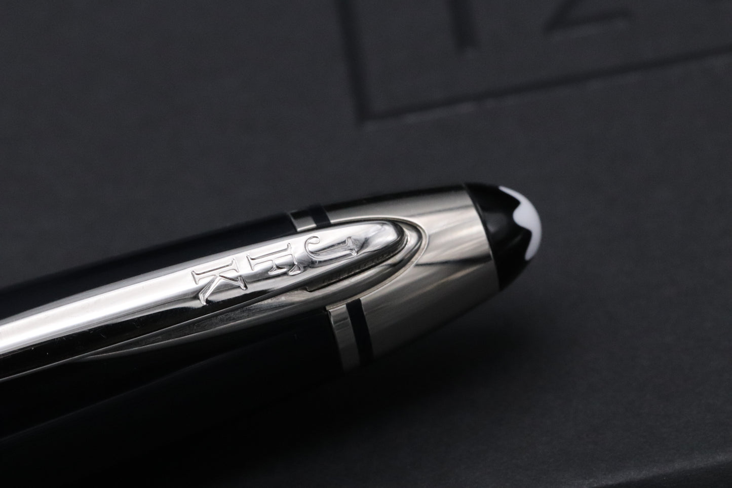 Montblanc Great Characters JFK Blue Special Edition Rollerball Pen