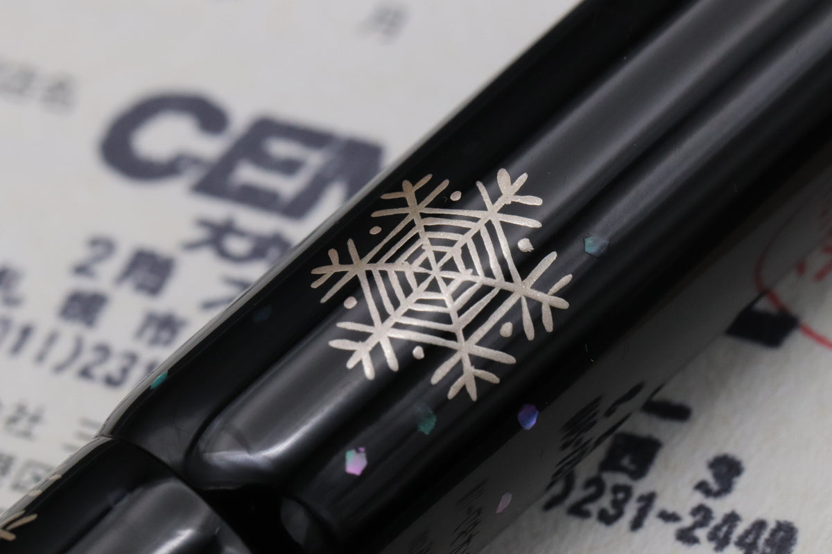 Yurie Sekka Snowflake Maki-e Fountain Pen - UNUSED