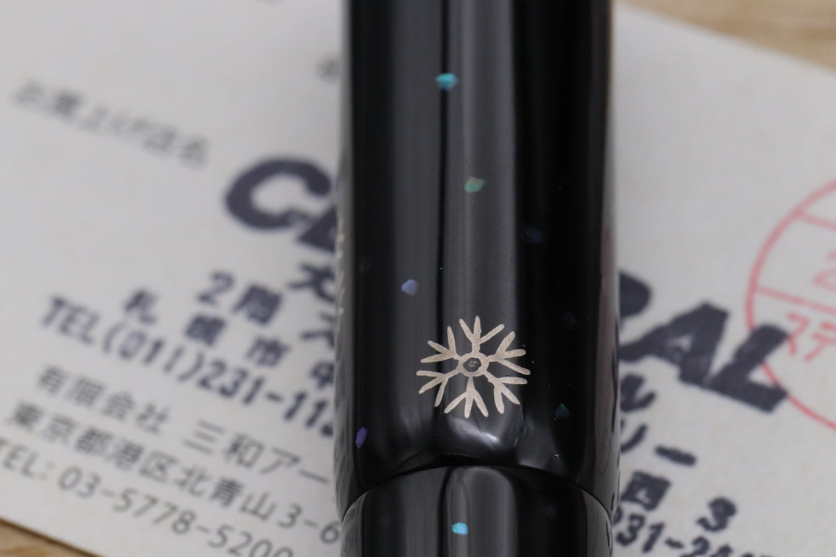 Yurie Sekka Snowflake Maki-e Fountain Pen - UNUSED