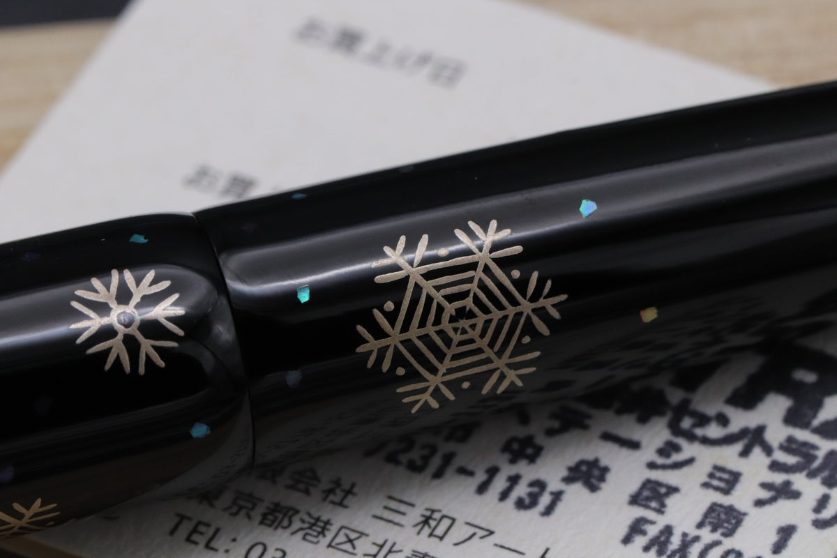 Yurie Sekka Snowflake Maki-e Fountain Pen - UNUSED