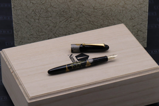 Namiki Tradition Dragon and Cumulus Fountain Pen - DIPPED