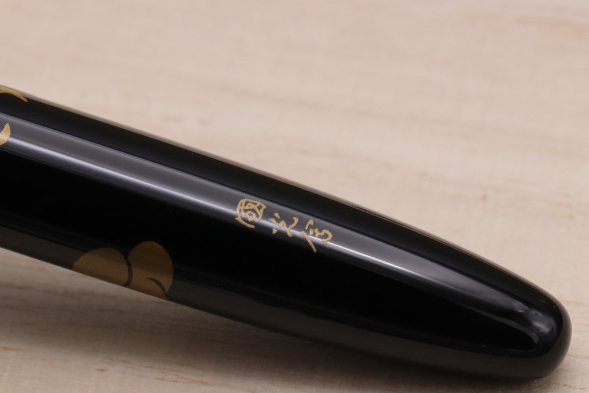 Namiki Tradition Dragon and Cumulus Fountain Pen - DIPPED