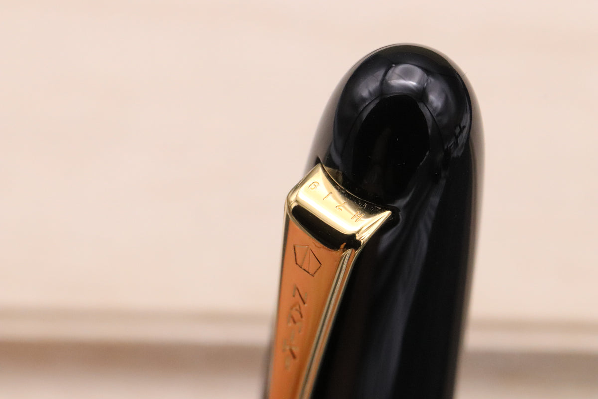 Namiki Tradition Dragon and Cumulus Fountain Pen - DIPPED