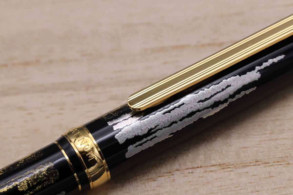 Platinum Kanazawa-Haku Mt. Fuji Fountain Pen