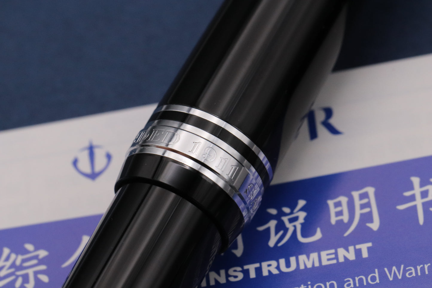 Sailor Professional Gear Slim Black Rhodium Fountain Pen