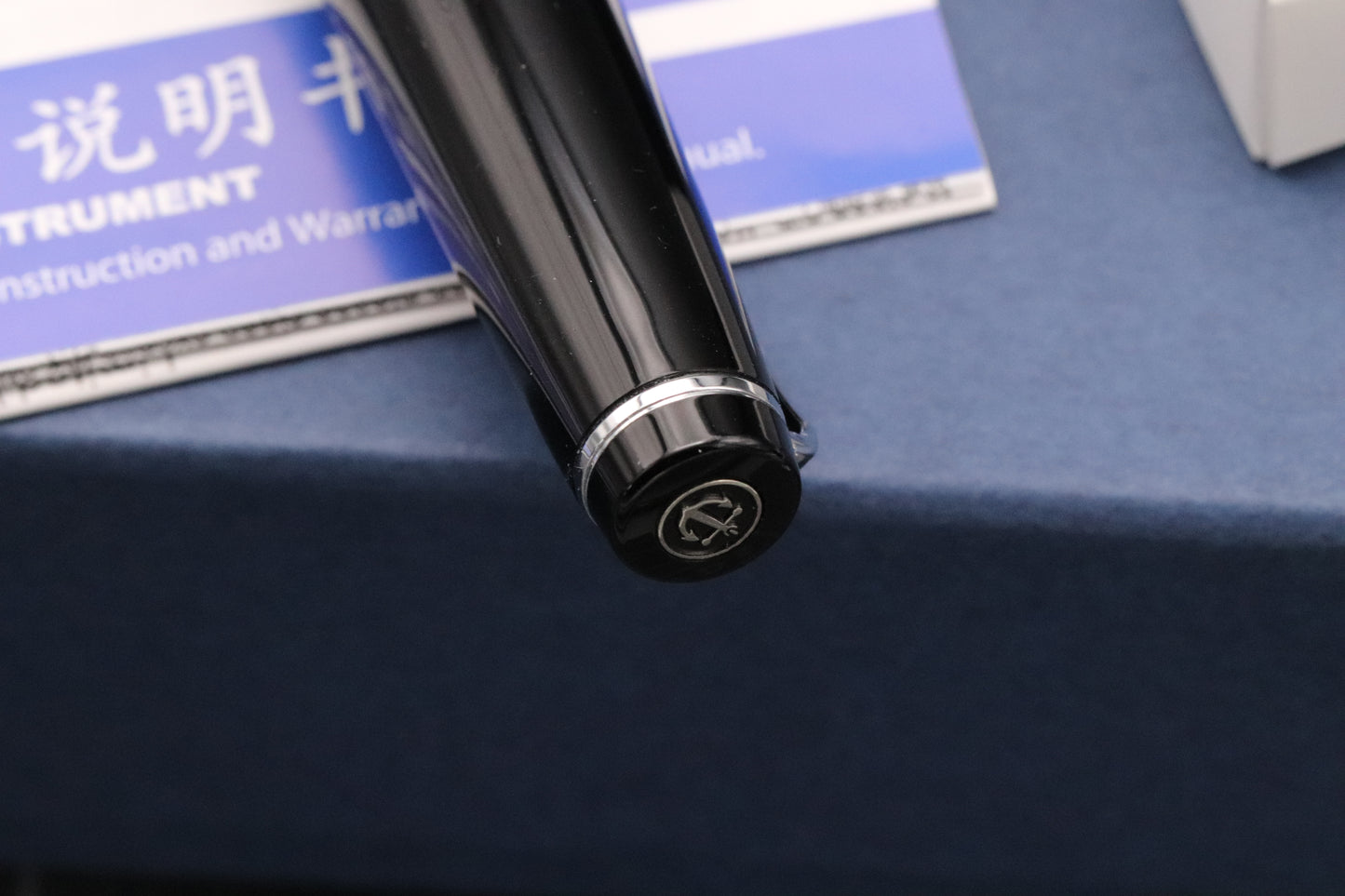 Sailor Professional Gear Slim Black Rhodium Fountain Pen