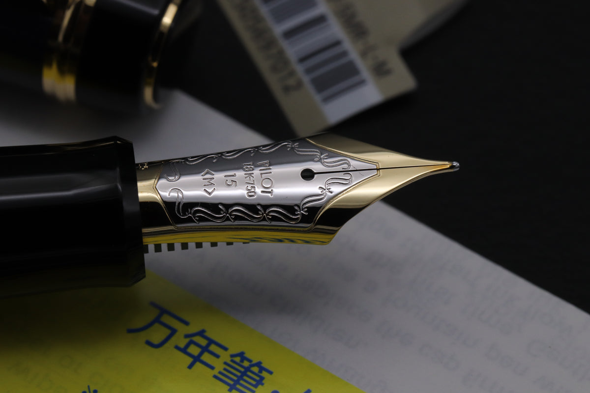 Pilot Custom 845 Urushi Konjo Blue Fountain Pen - UNUSED - Medium Nib