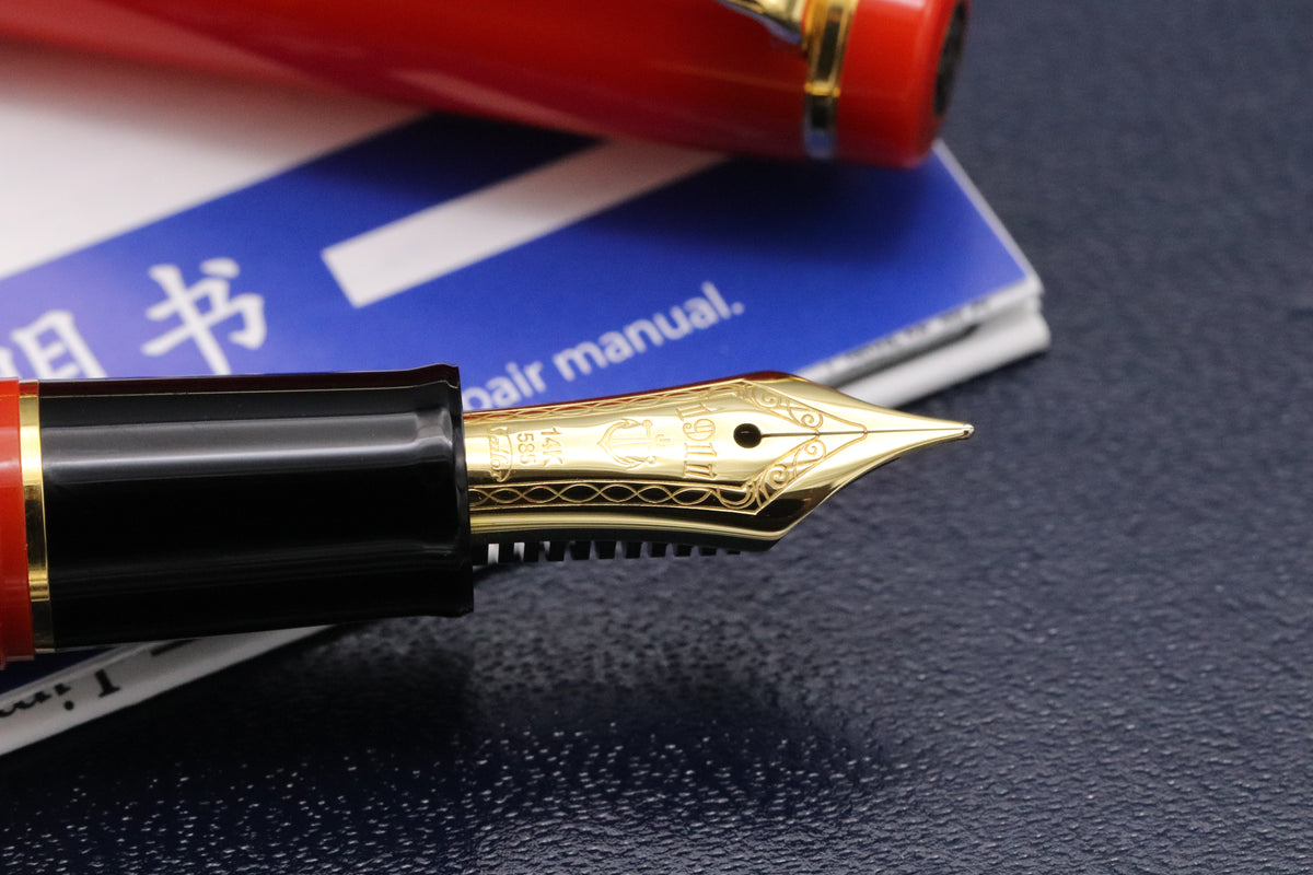 Sailor Pro Gear Slim Red Fountain Pen