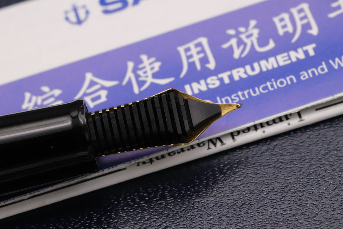 Sailor Pro Gear Slim Red Fountain Pen