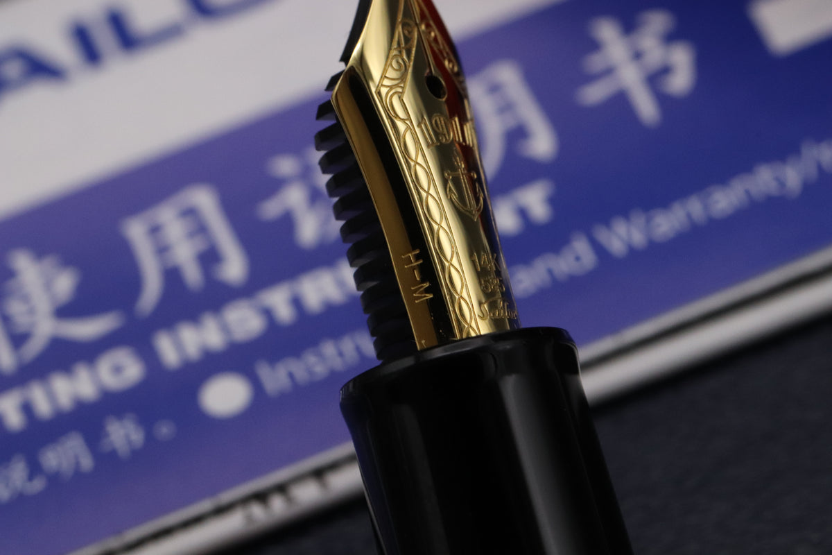 Sailor Pro Gear Slim Red Fountain Pen