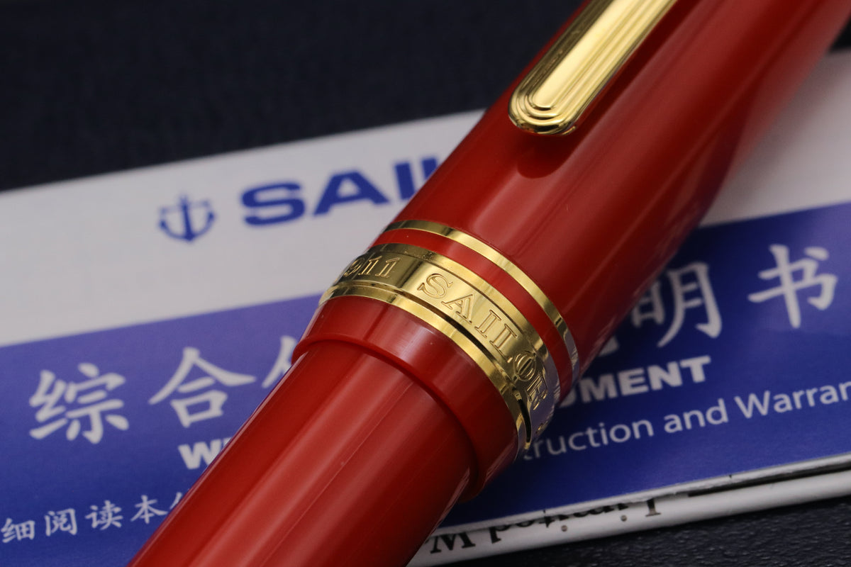 Sailor Pro Gear Slim Red Fountain Pen