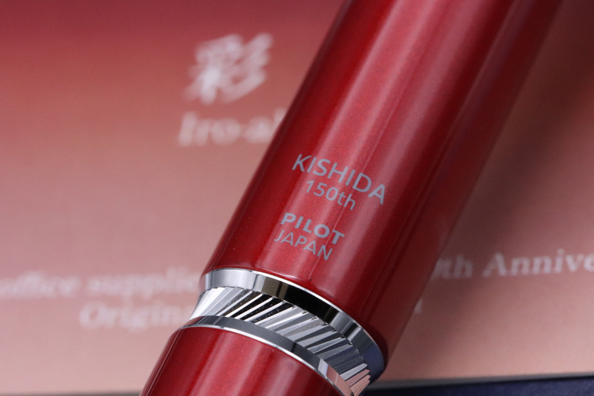 Pilot x Kishida Stationery 150th Anniversary Capless LS Fountain Pen - UNUSED