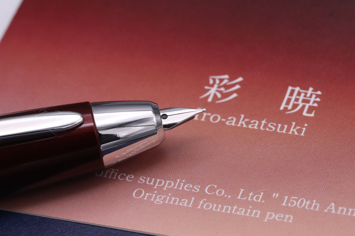 Pilot x Kishida Stationery 150th Anniversary Capless LS Fountain Pen - UNUSED