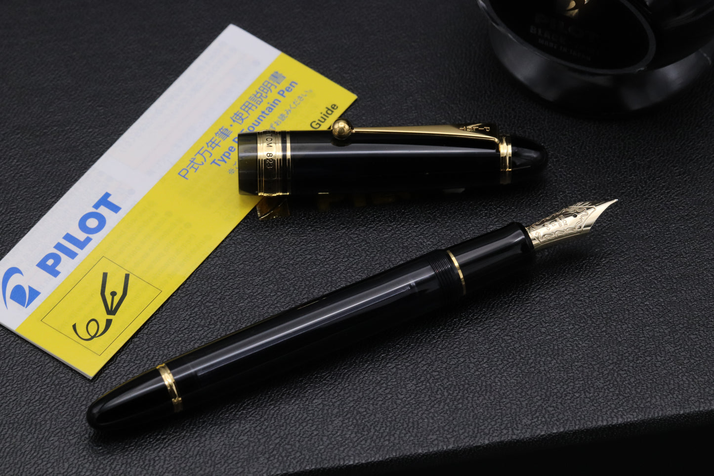 Pilot Custom 823 Smoke Fountain Pen - UNUSED