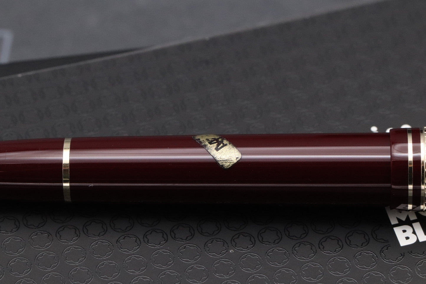 Montblanc Meisterstuck 145 Classique Bordeaux Fountain Pen