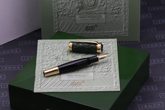 Montblanc Qing Dynasty Limited Edition 2002 Fountain Pen - UNUSED