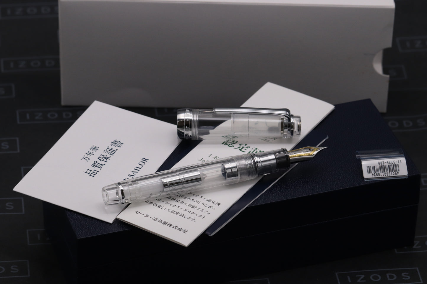Sailor Professional Gear Demonstrator Fountain Pen - UNUSED
