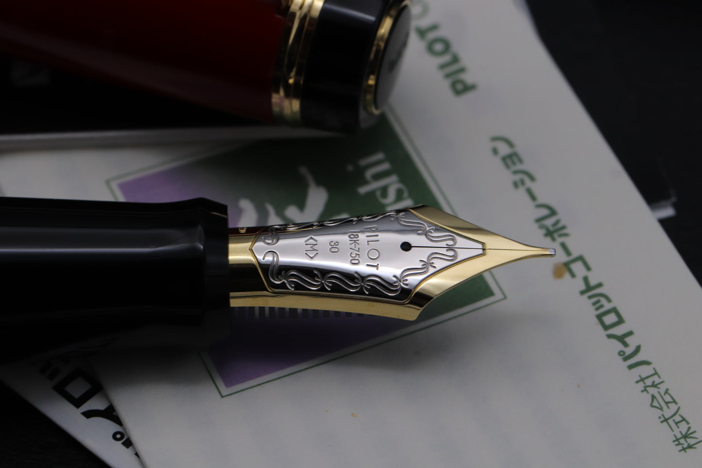 Pilot Custom Urushi Vermilion Fountain Pen - M Stub Nib by John Mottishaw