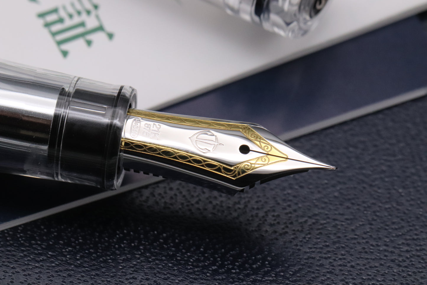 Sailor Professional Gear Demonstrator Fountain Pen - UNUSED