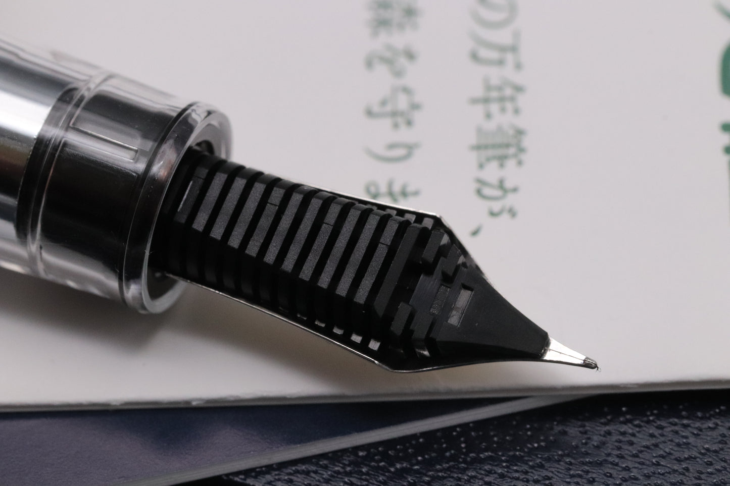 Sailor Professional Gear Demonstrator Fountain Pen - UNUSED