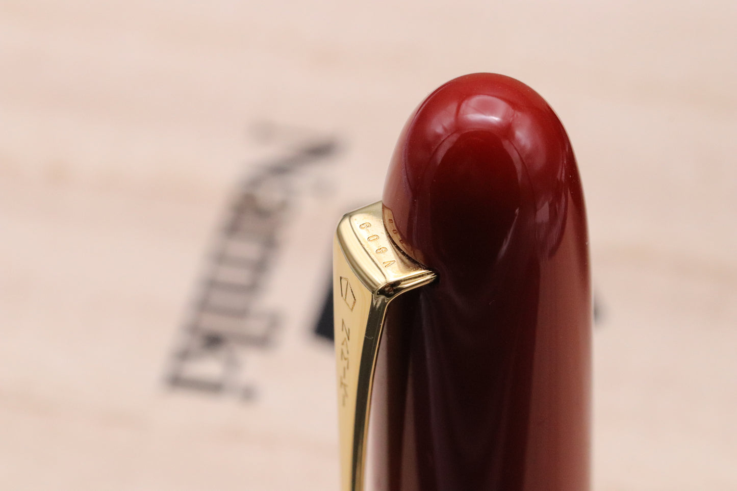 Namiki Yukari Royale Vermilion Urushi Fountain Pen
