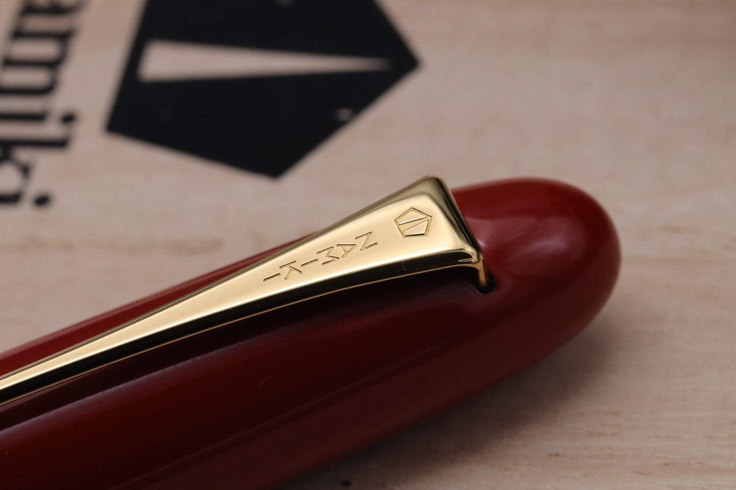 Namiki Yukari Royale Vermilion Urushi Fountain Pen
