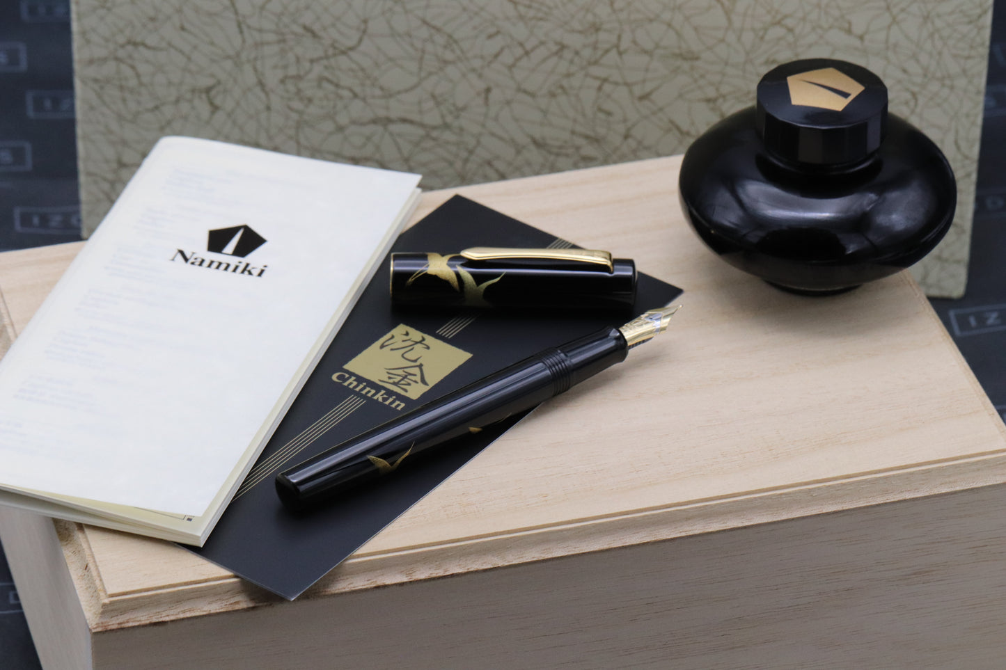 Namiki Chinkin Crane Urushi Fountain Pen - UNUSED